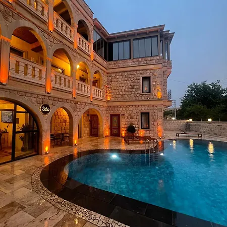 酒店 Soho Cappadocia 格雷梅